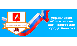Сайт учителя начальных классов Пучковой Ольги Владимировны